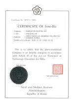 CERTIFICATE OF INO-BIZ